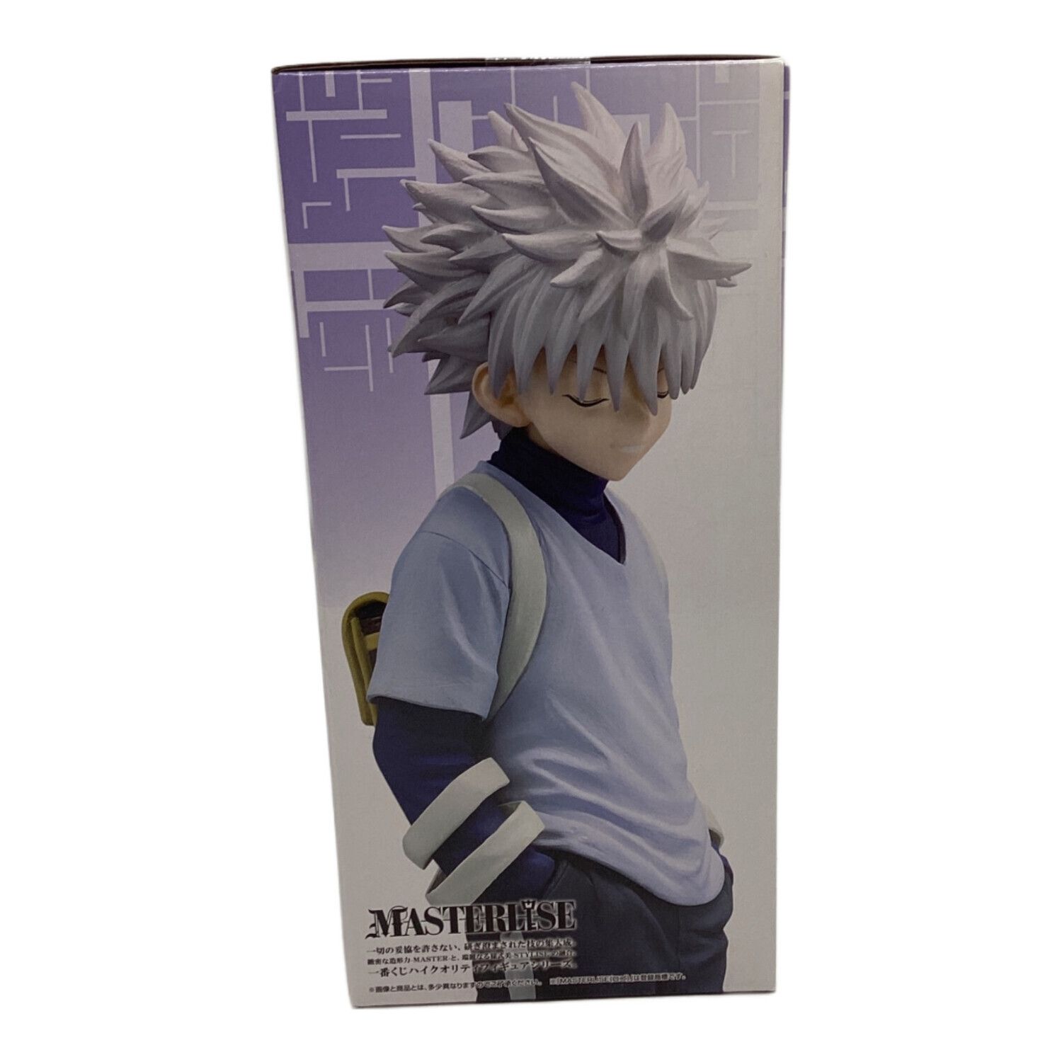 フィギュア ハンターハンター一番くじ B賞 キルアフィギュア マスター