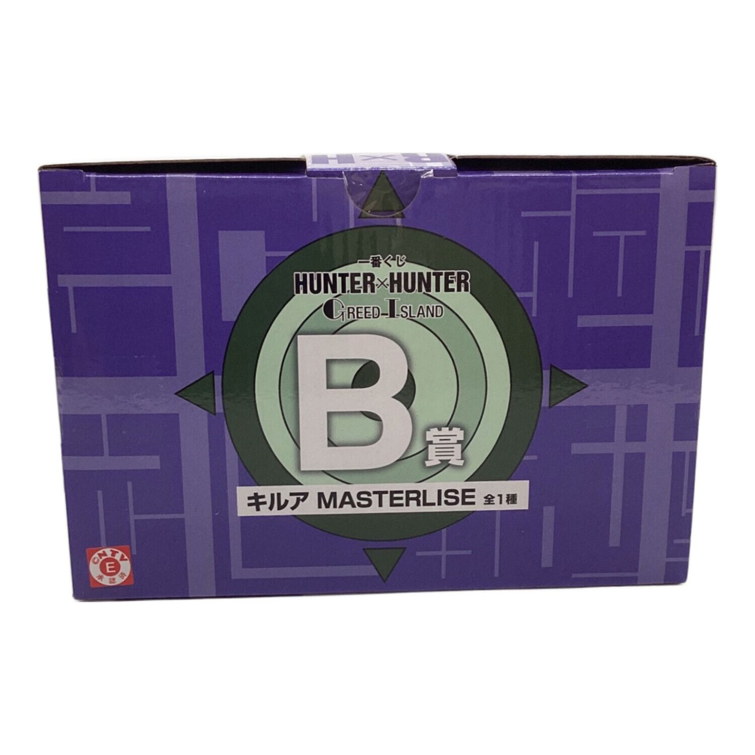 フィギュア ハンターハンター一番くじ B賞 キルアフィギュア マスター