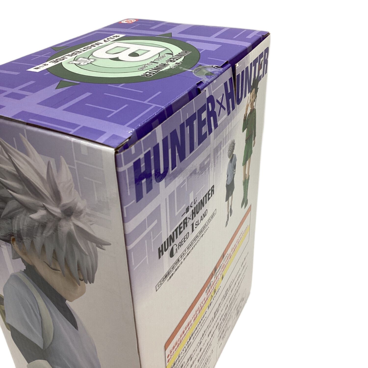 フィギュア ハンターハンター一番くじ B賞 キルアフィギュア マスター