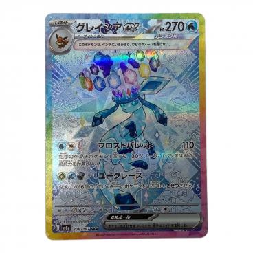 ポケモンカード ミモザ 100/078 SR｜トレファクONLINE