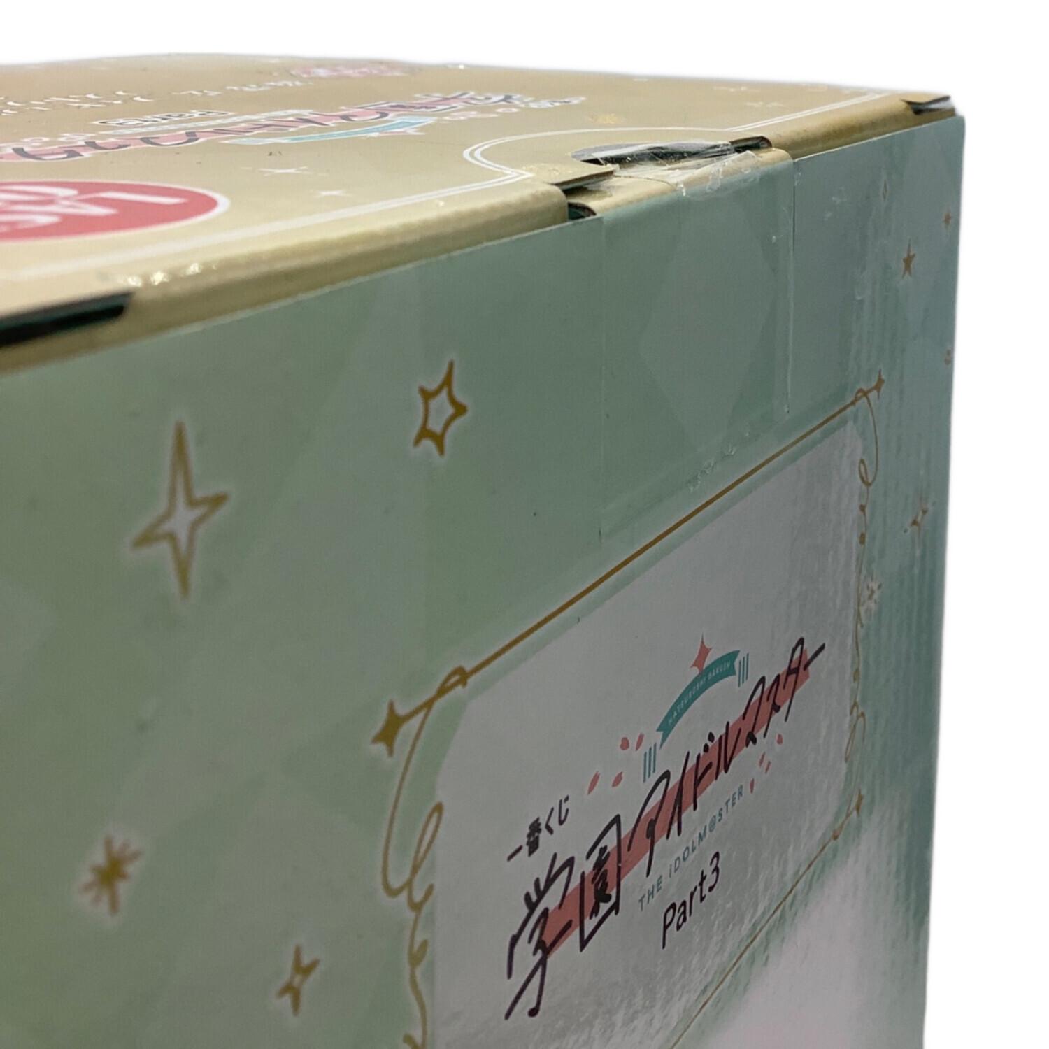 学園アイドルマスター (ガクエンアイドルマスター) 篠澤 広 フィギュア