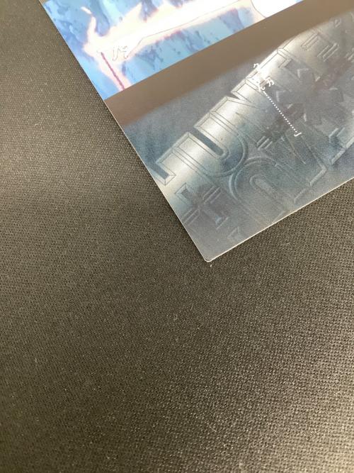 HUNTER×HUNTER (ハンター×ハンター) クラピカ96 カード｜トレファクONLINE