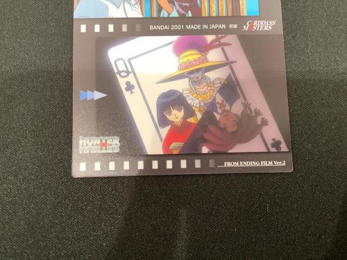 HUNTER×HUNTER (ハンター×ハンター) クラピカ レオリオ ゾルディック家