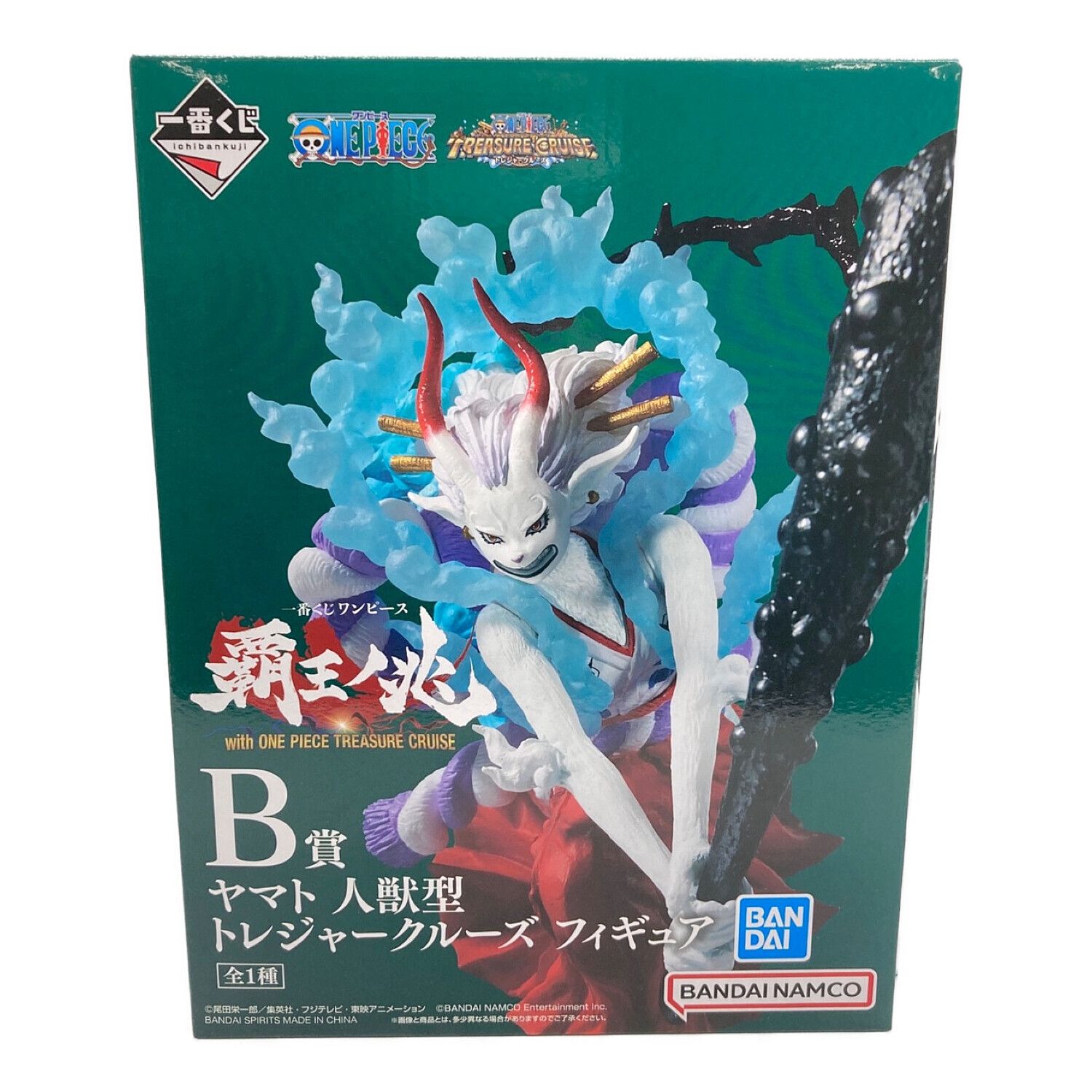 ONE PIECE (ワンピース) フィギュア B賞 ヤマト 人獣型 トレジャー