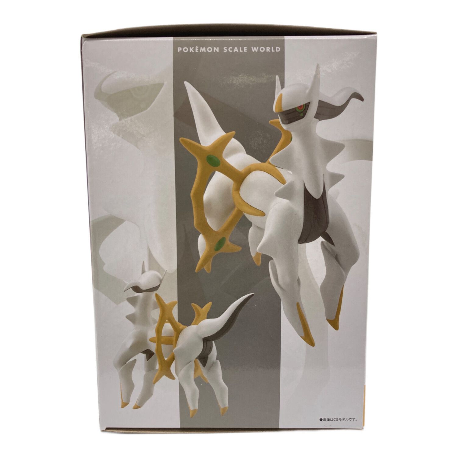 ポケモンスケールワールド フィギュア アルセウス｜トレファクONLINE