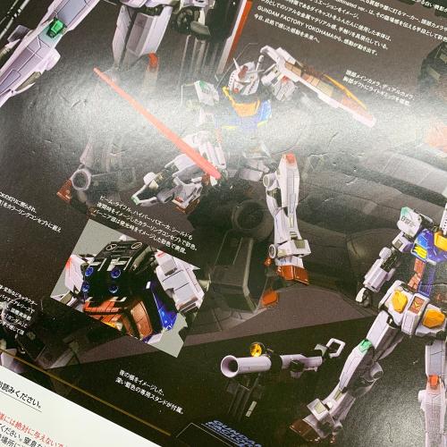 BANDAI フィギュア DX超合金 GUNDAM FACTORY YOKOHAMA RX-78F00 GUNDAM