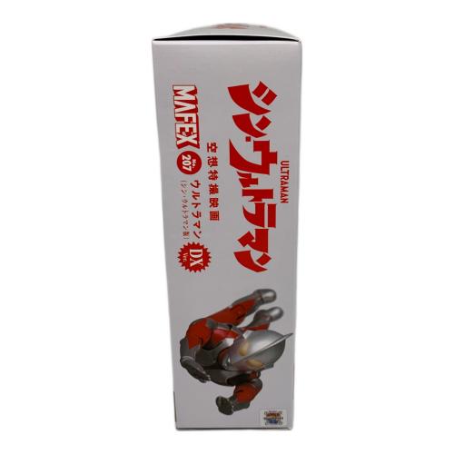 MAFEX (マフェックス) フィギュア MEDICOM TOY MAFEX ウルトラマン