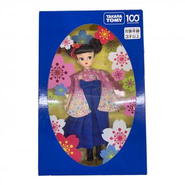 タカラ50周年記念品 花嫁リカちゃん 白無垢 リカちゃん人形