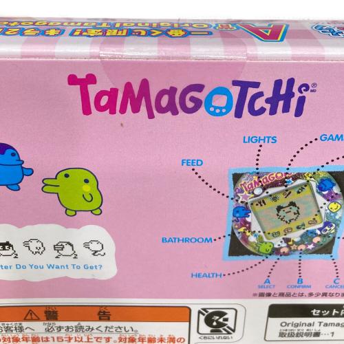 たまごっち 一番くじグッズ A賞 1番くじ限定 キラ2レインボー