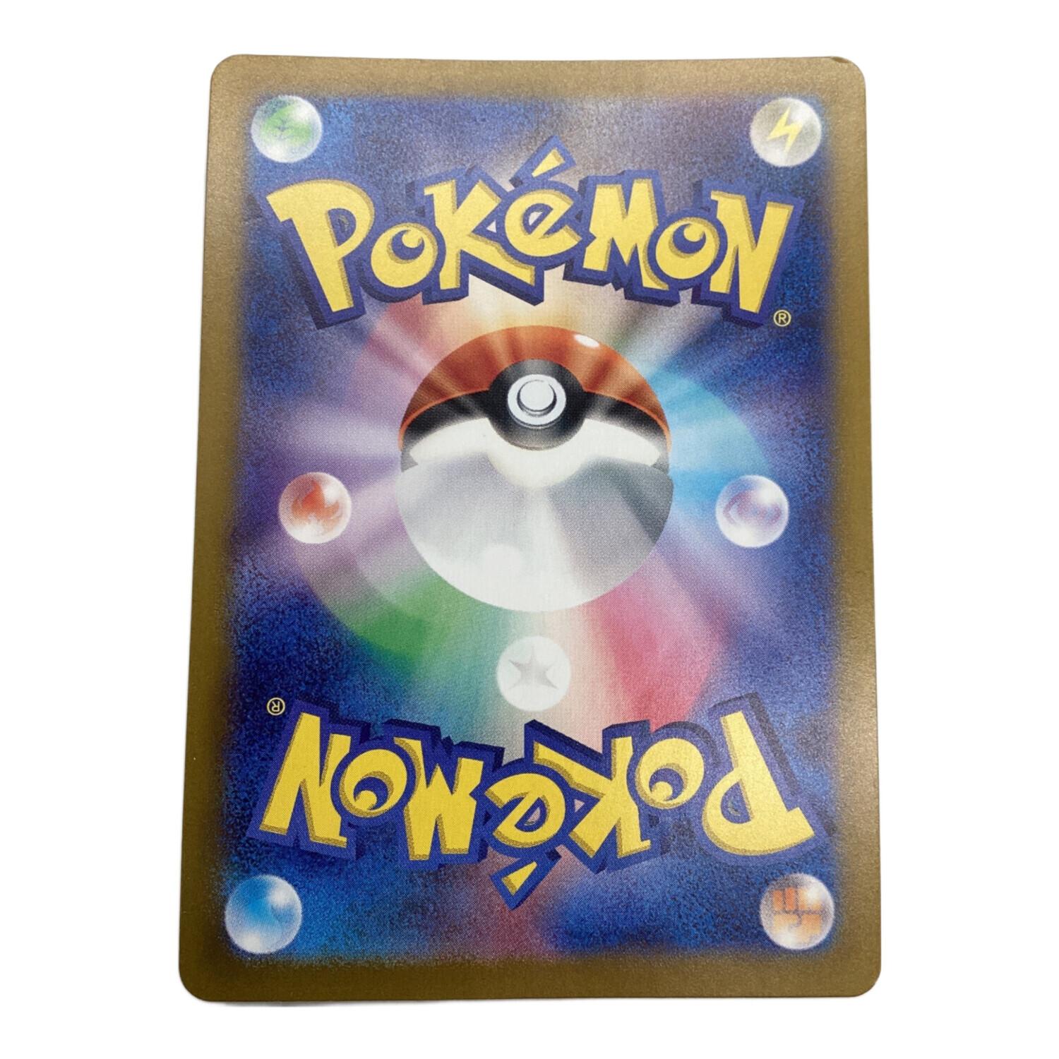 ポケモンカード ブラッキー 092/187 マスターボール ミラー