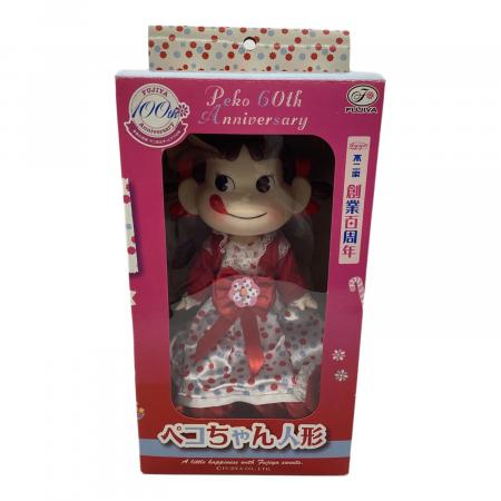 Fujiya (フジヤ) ペコちゃん人形 不二家創業百周年 ペコちゃん人形