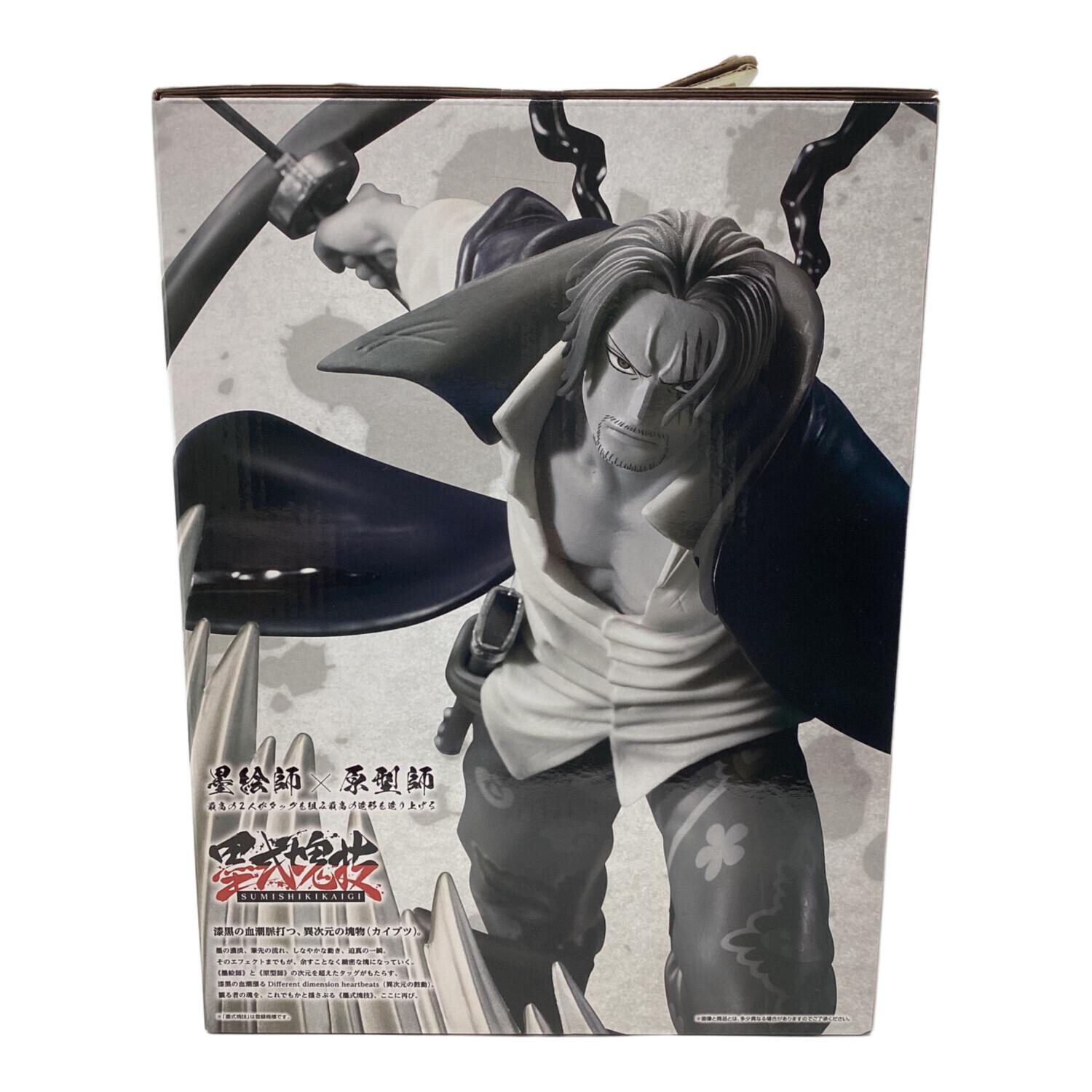 ONE PIECE (ワンピース) フィギュア シャンクス 神避 墨式塊技 一番