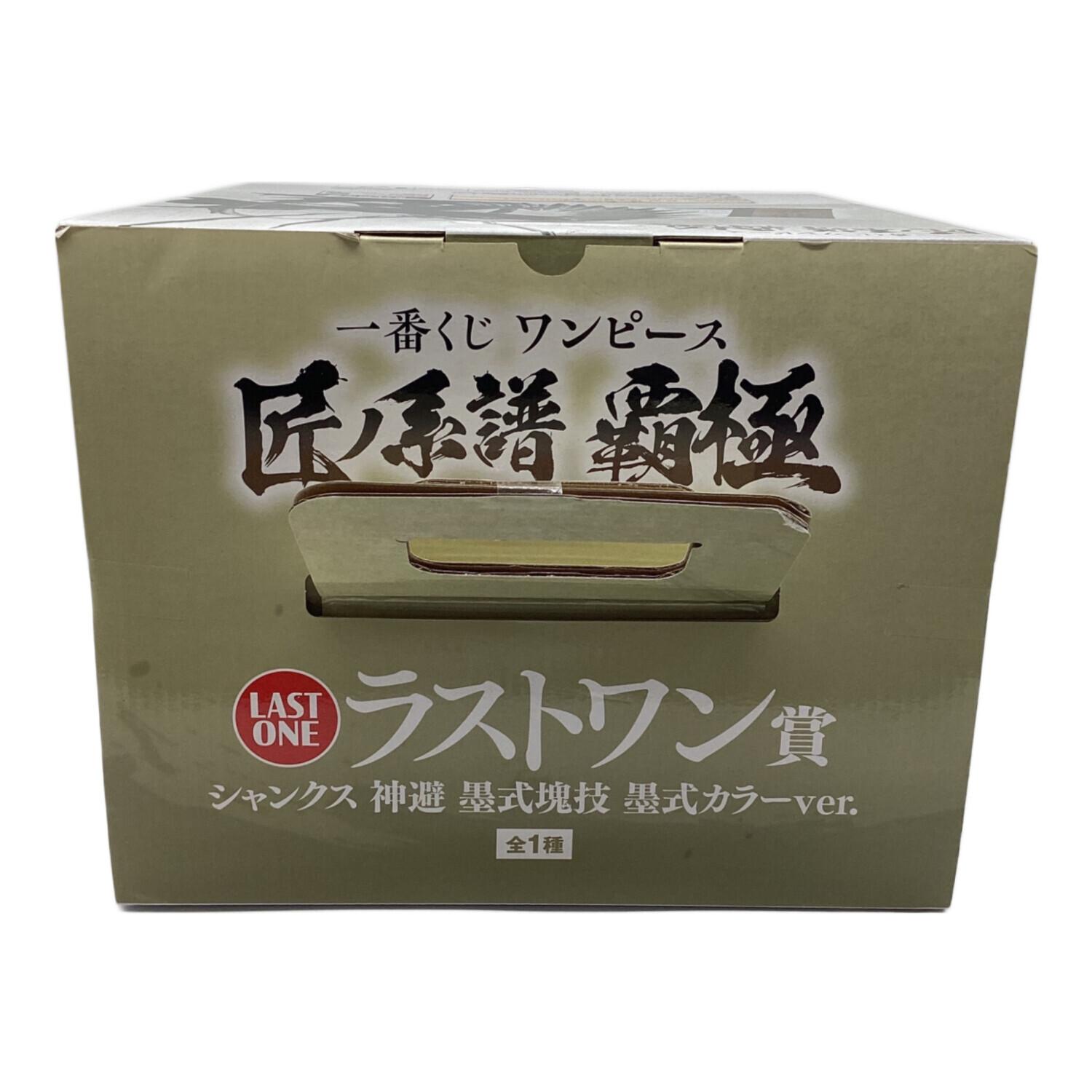 ONE PIECE (ワンピース) フィギュア シャンクス 神避 墨式塊技 一番