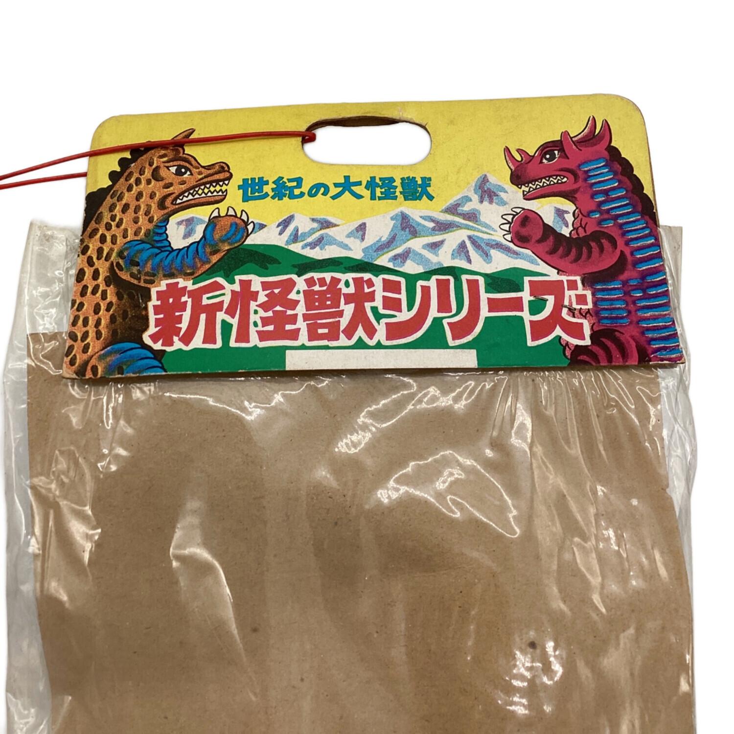 アジア商会 レトロホビー 当時物 無版権 新怪獣シリーズ ミラーマン