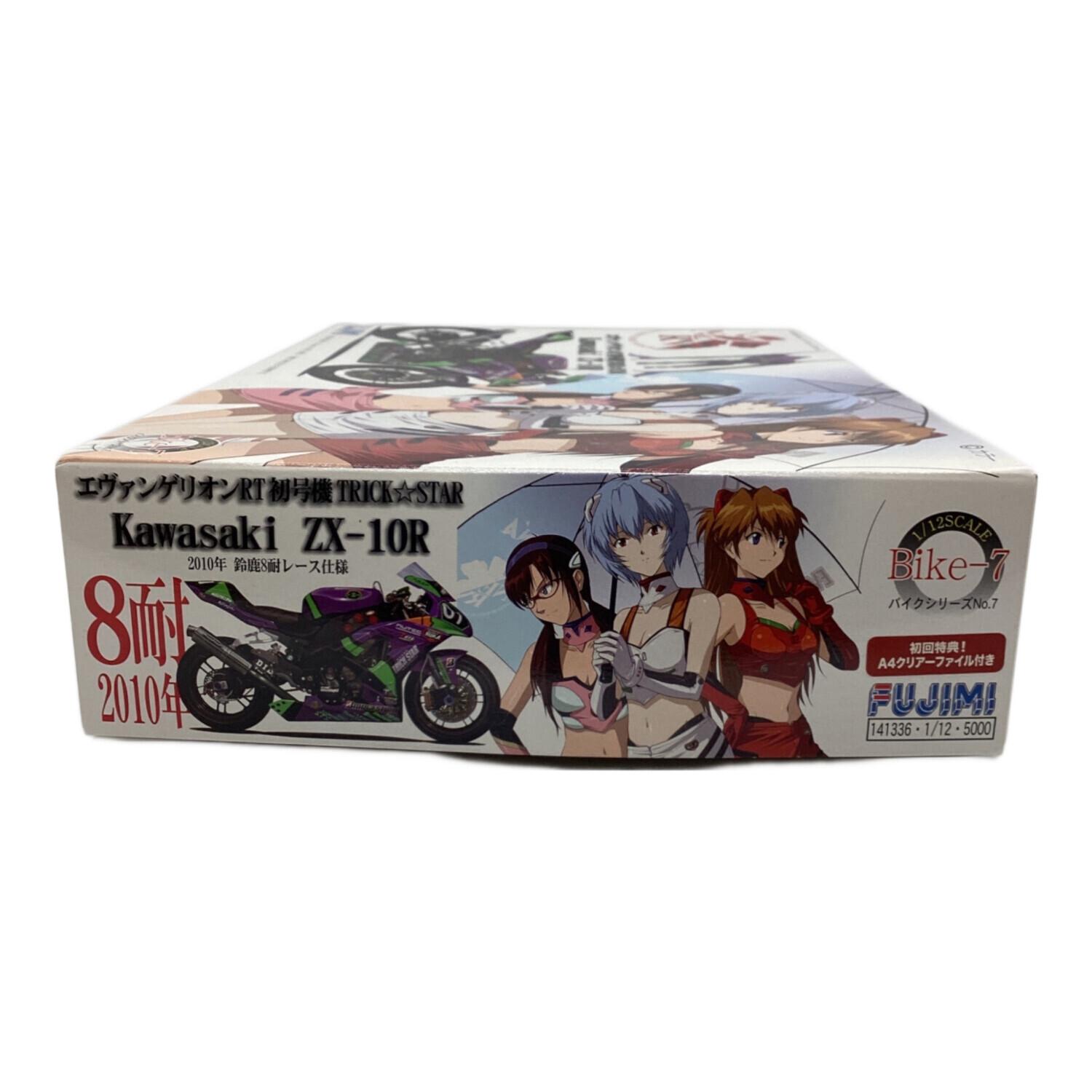 FUJIMI (フジミ) プラモデル KAWASAKI ZX-10R エヴァンゲリオン