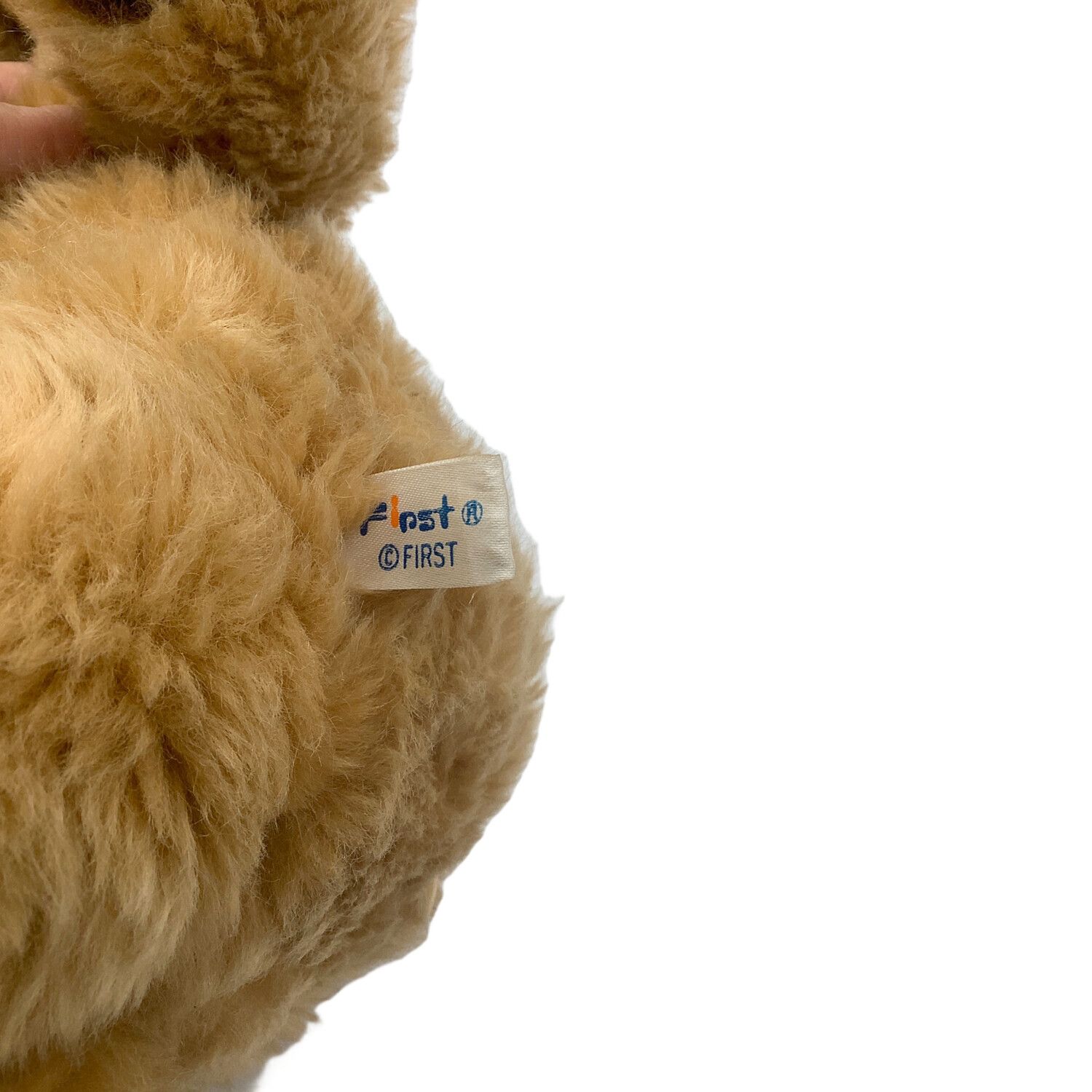 ファースト社 (ファーストシャ) ヌイグルミ レトロ イヌ ぬいぐるみ