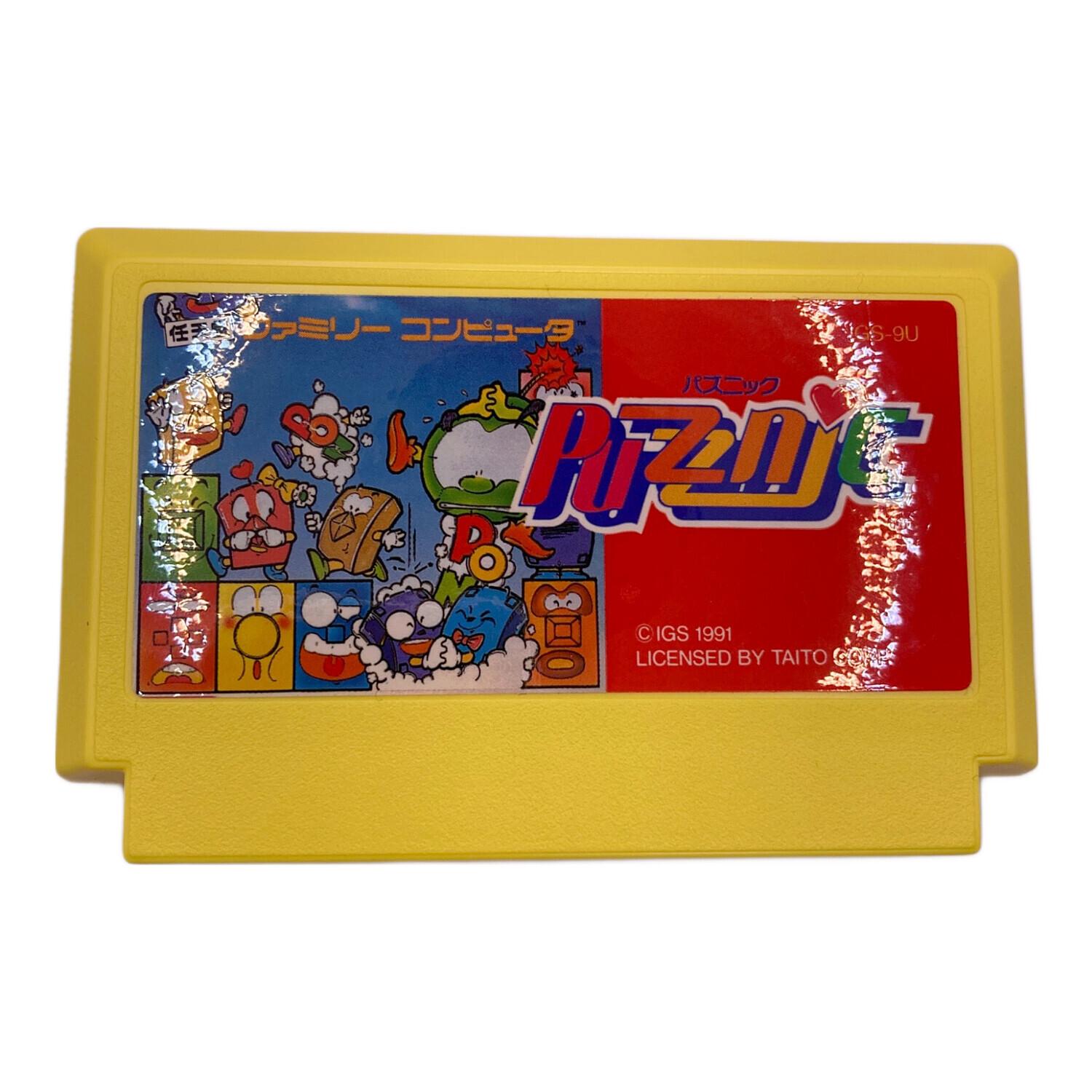 ファミコン用ソフト パズニック｜トレファクONLINE