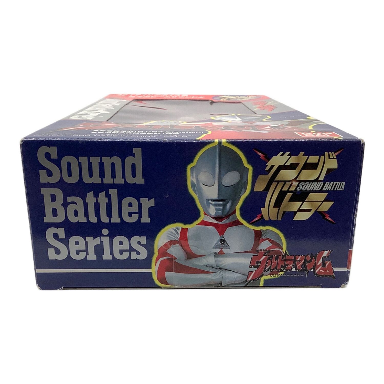 BANDAI (バンダイ) サウンドバトラー 内部ゴム劣化 ウルトラマン