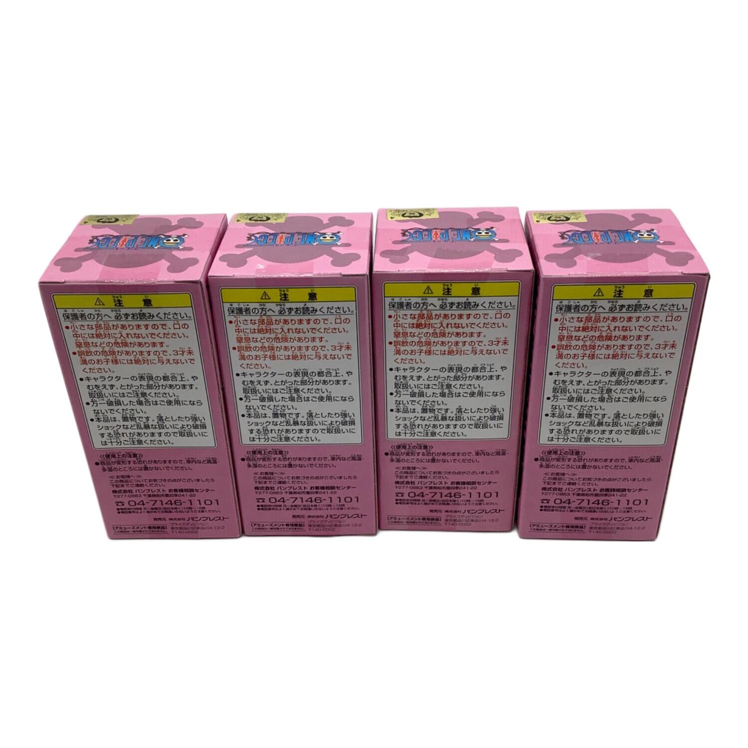 ONE PIECE vol.13 全8種セット ワールドコレクタブルフィギュア