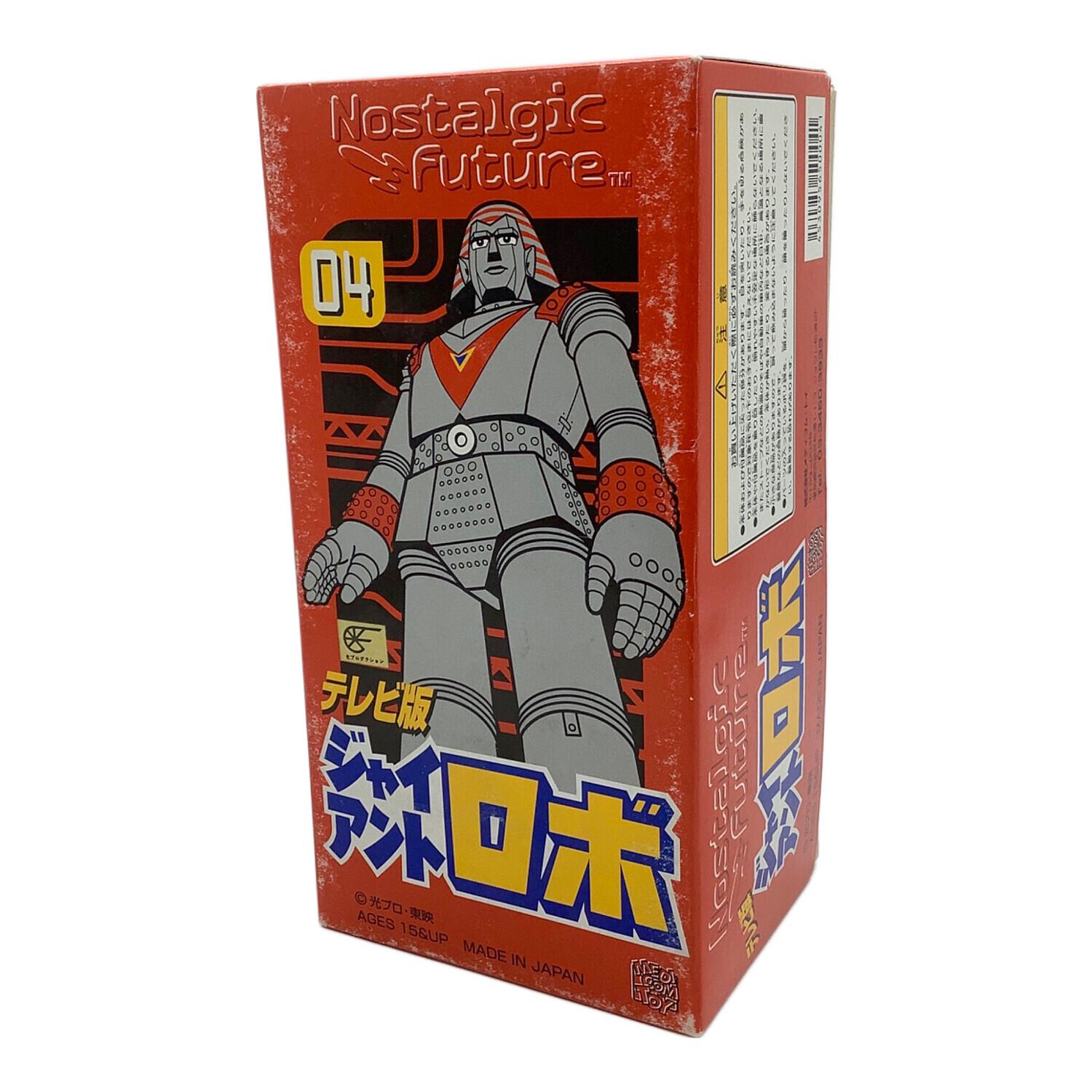 MEDICOM TOY (メディコム・トイ) レトロホビー テレビ版 ジャイアント