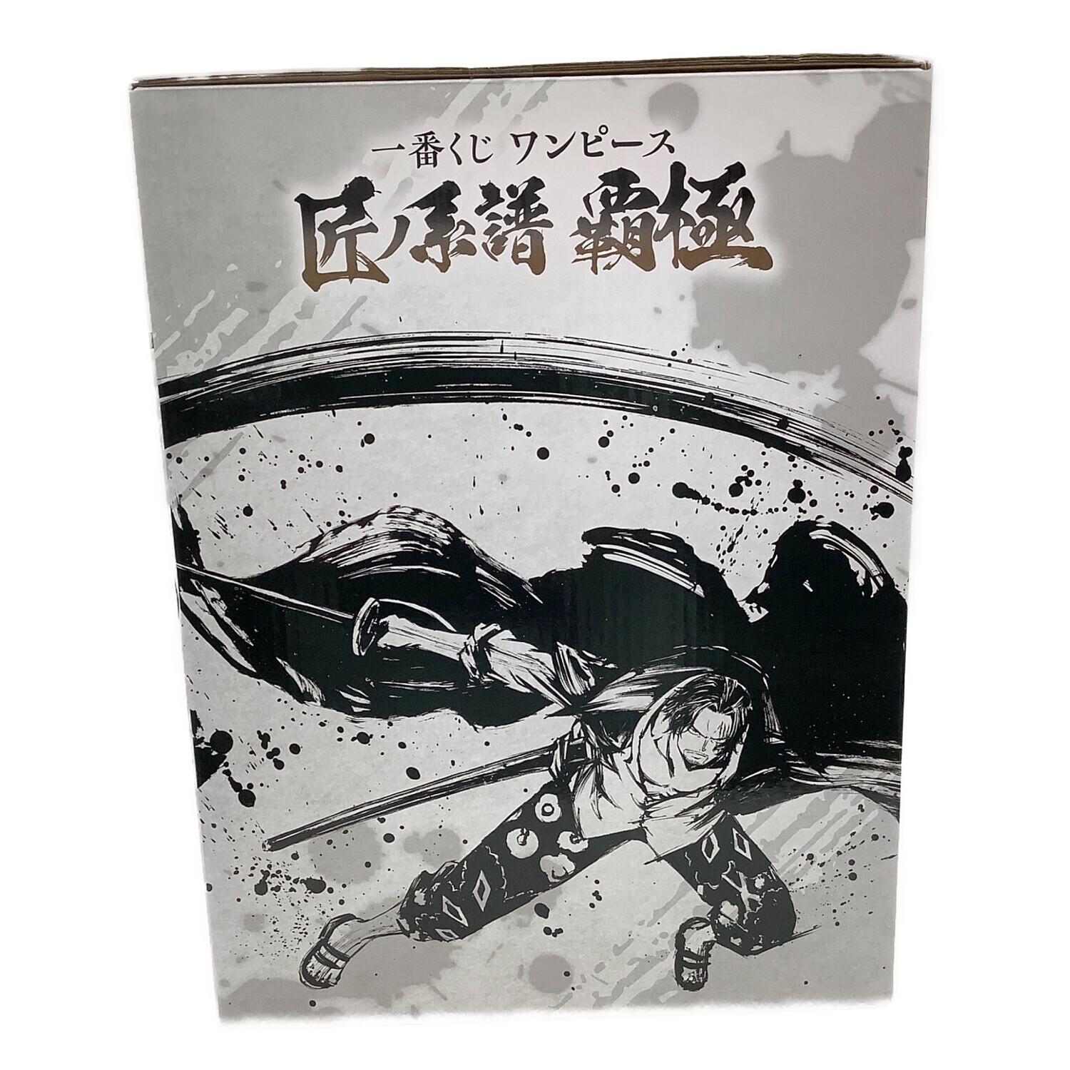 ONE PIECE ラストワン賞 神避 墨式塊技 墨式カラーver. シャンクス 一