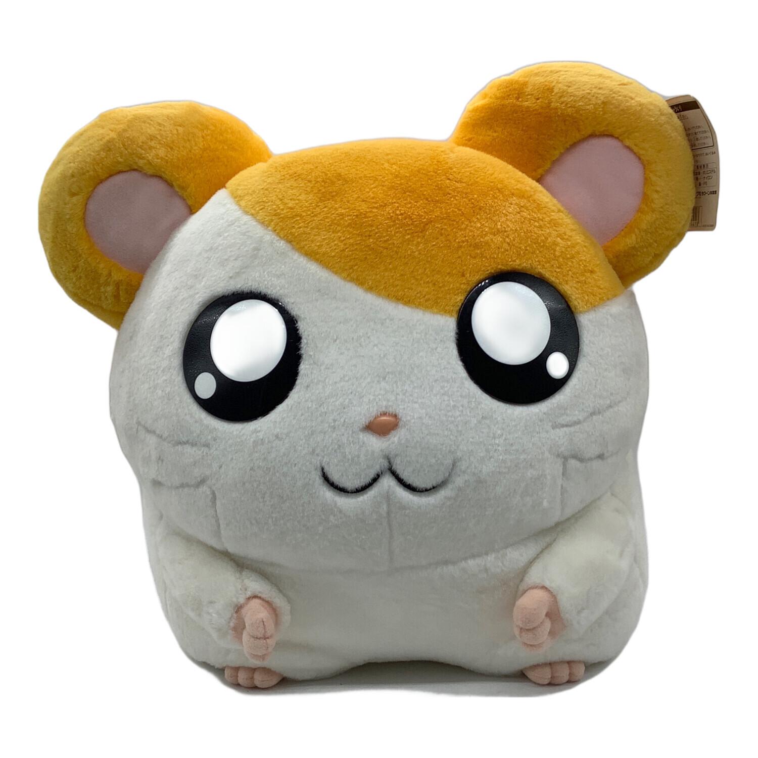 EPOCH (エポック) おっきなハム太郎ぬいぐるみ タグ付｜トレファクONLINE