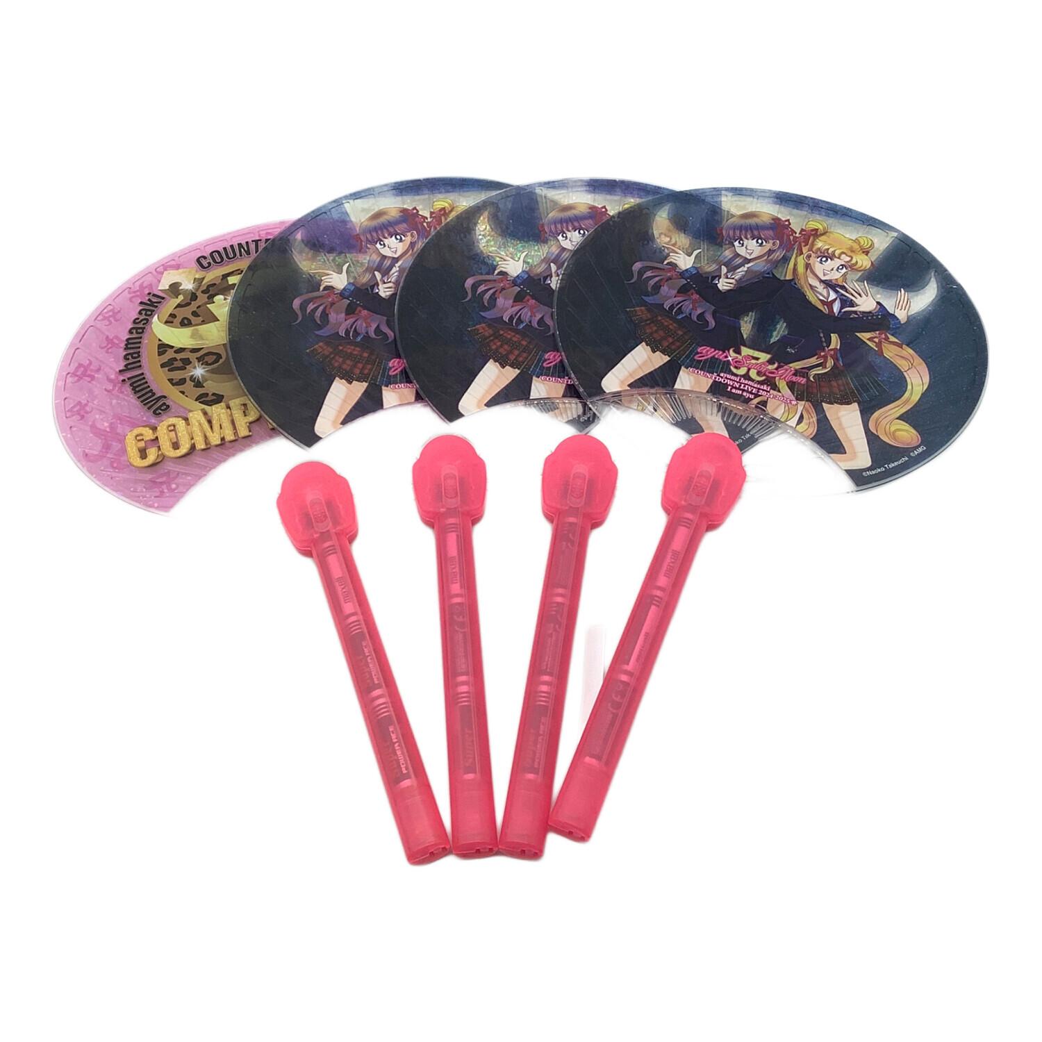 浜崎あゆみ 2024-2025カウントダウンライブうちわセット｜トレファクONLINE