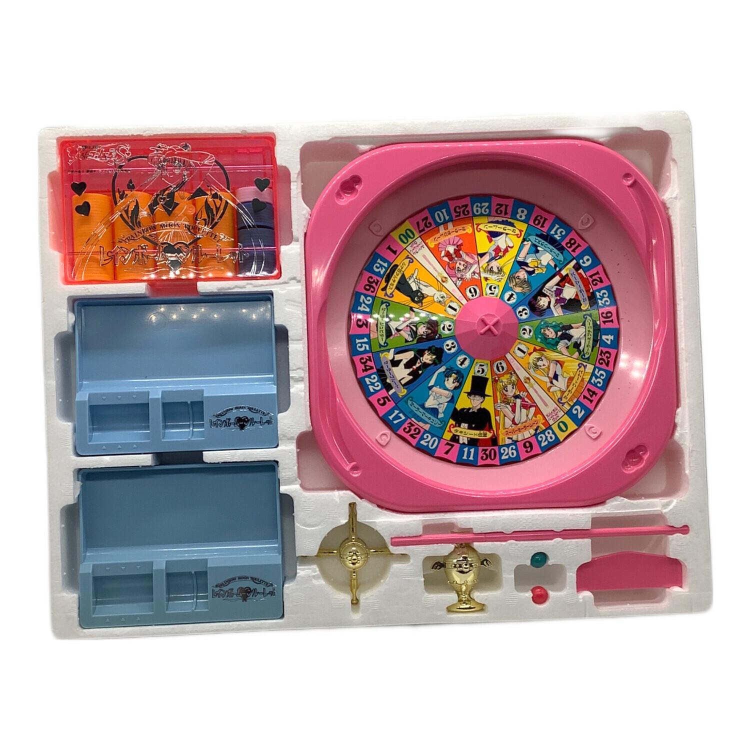 セーラームーンS レインボームーンルーレット 当時物 美品