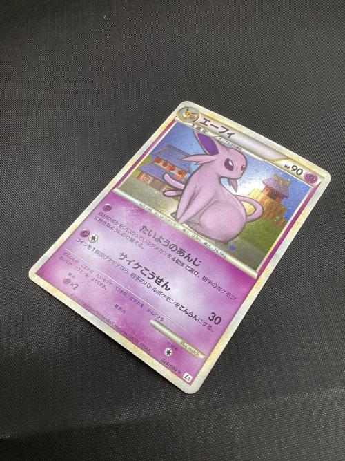 ポケモンカード 1ED エーフィ 024/080 ☆｜トレファクONLINE
