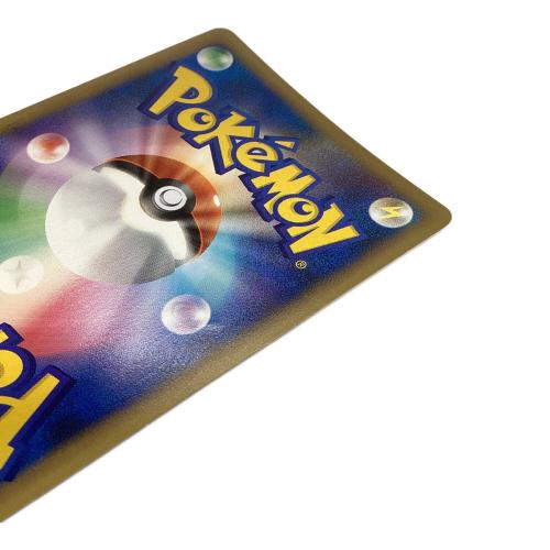 ポケモンカード 1ED エーフィ 024/080 ☆｜トレファクONLINE