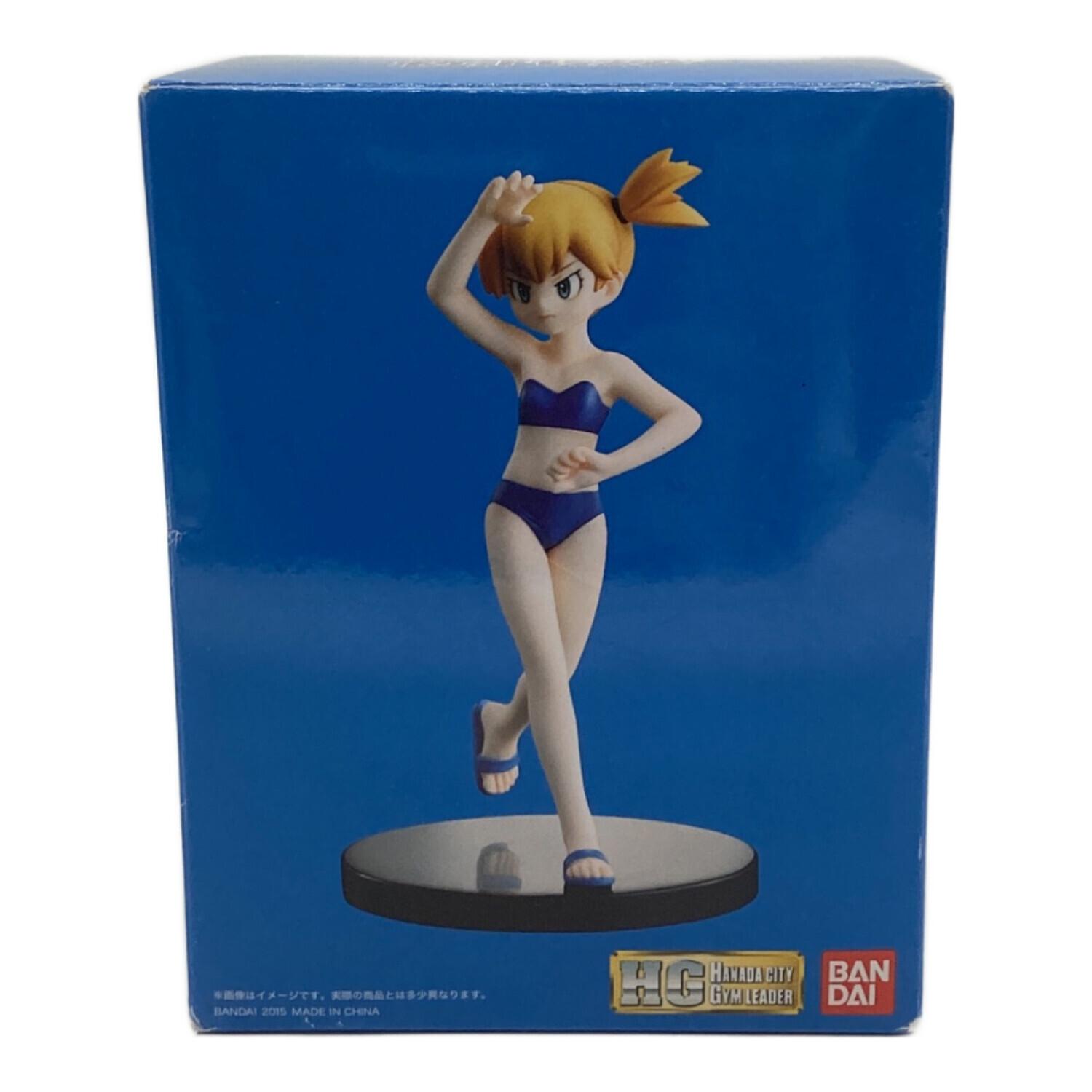 ポケモン カスミ フィギュア 赤・緑 HG｜トレファクONLINE