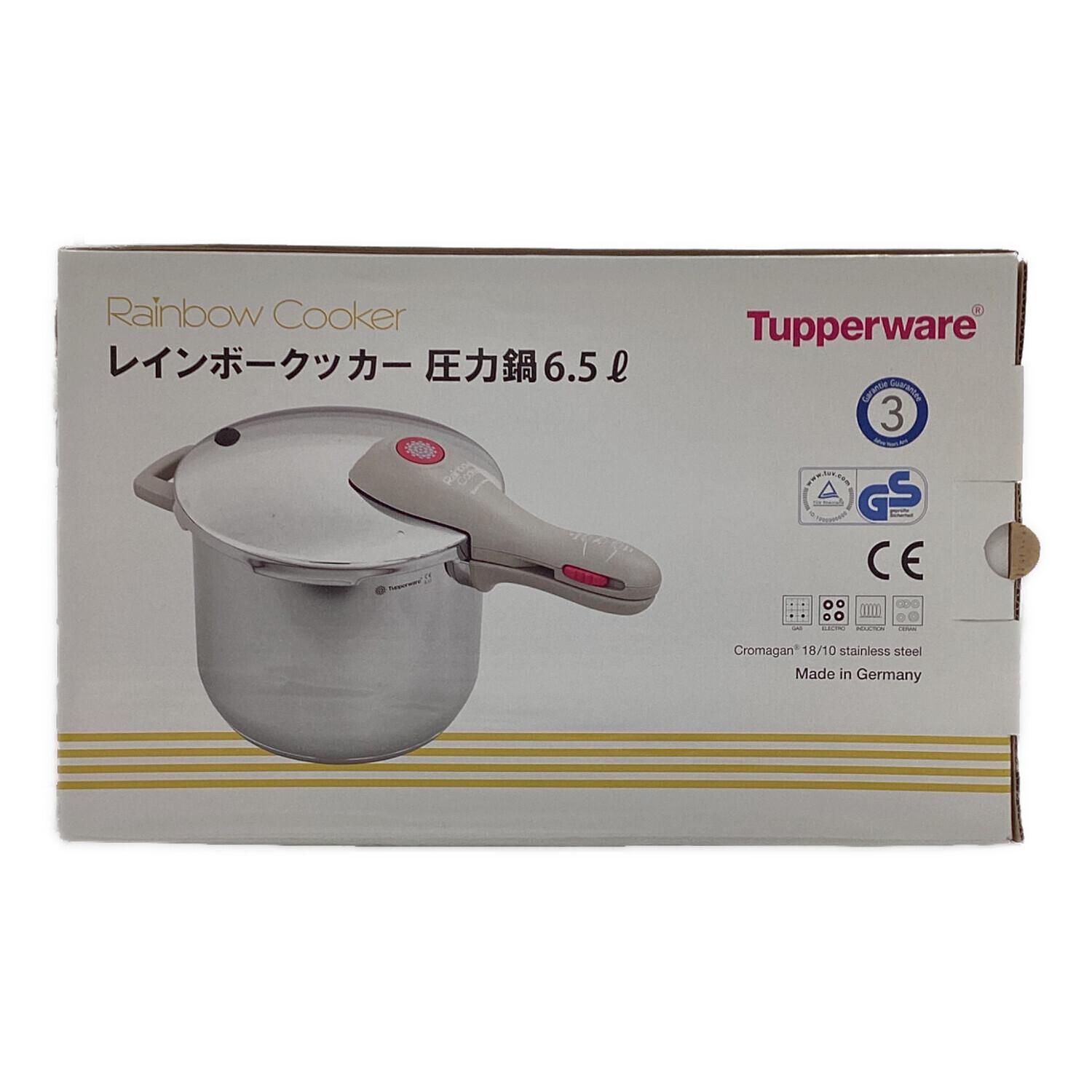 Tupperware (タッパーウェア) レインボークッカー圧力鍋6.5㍑（すのこ
