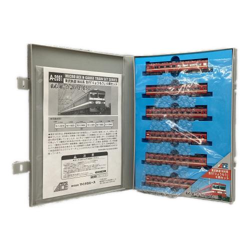 MICRO ACE (マイクロエース) Nゲージ A2091 東武鉄道1800系 急行