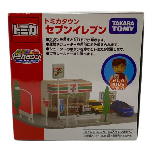 TOMY (トミー) トミカタウン セブンイレブン トミカ｜トレファクONLINE