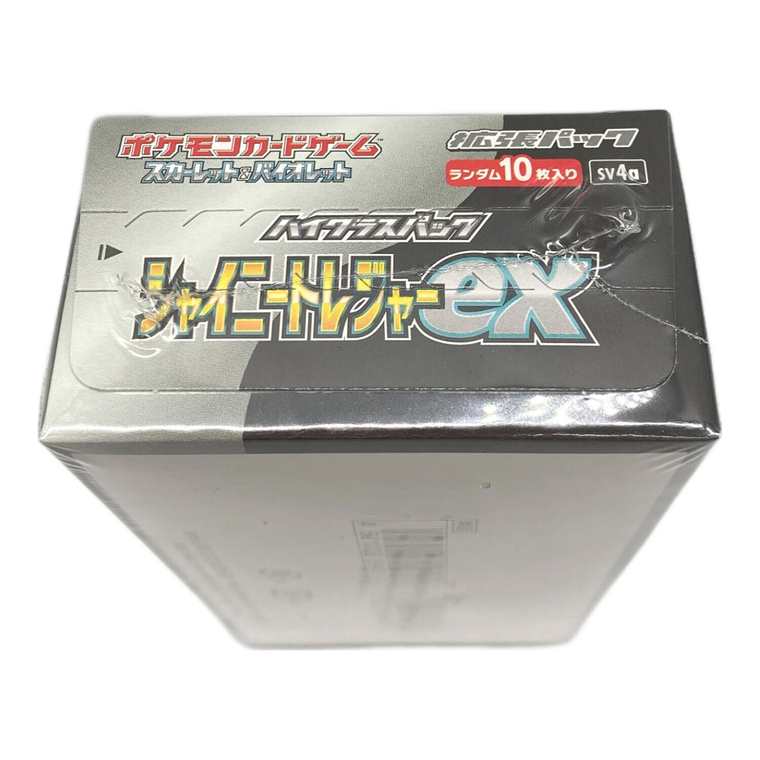 シャイニートレジャーEX ポケモンカード @｜トレファクONLINE