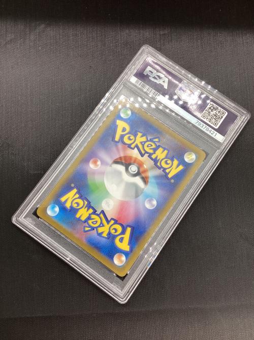 ピカチュウ ポケモンカード 173/165 AR PSA10｜トレファクONLINE