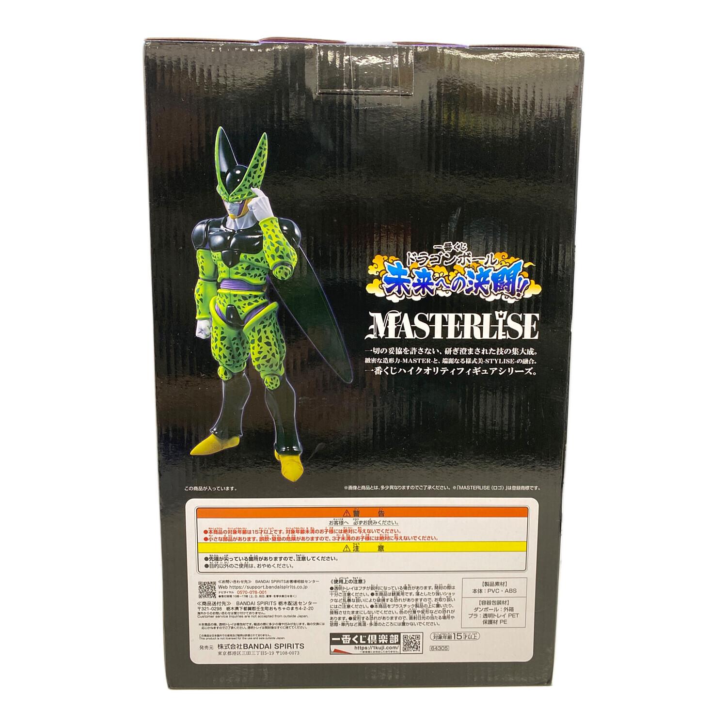 フィギュア パーフェクトセル A賞 未来への決闘｜トレファクONLINE