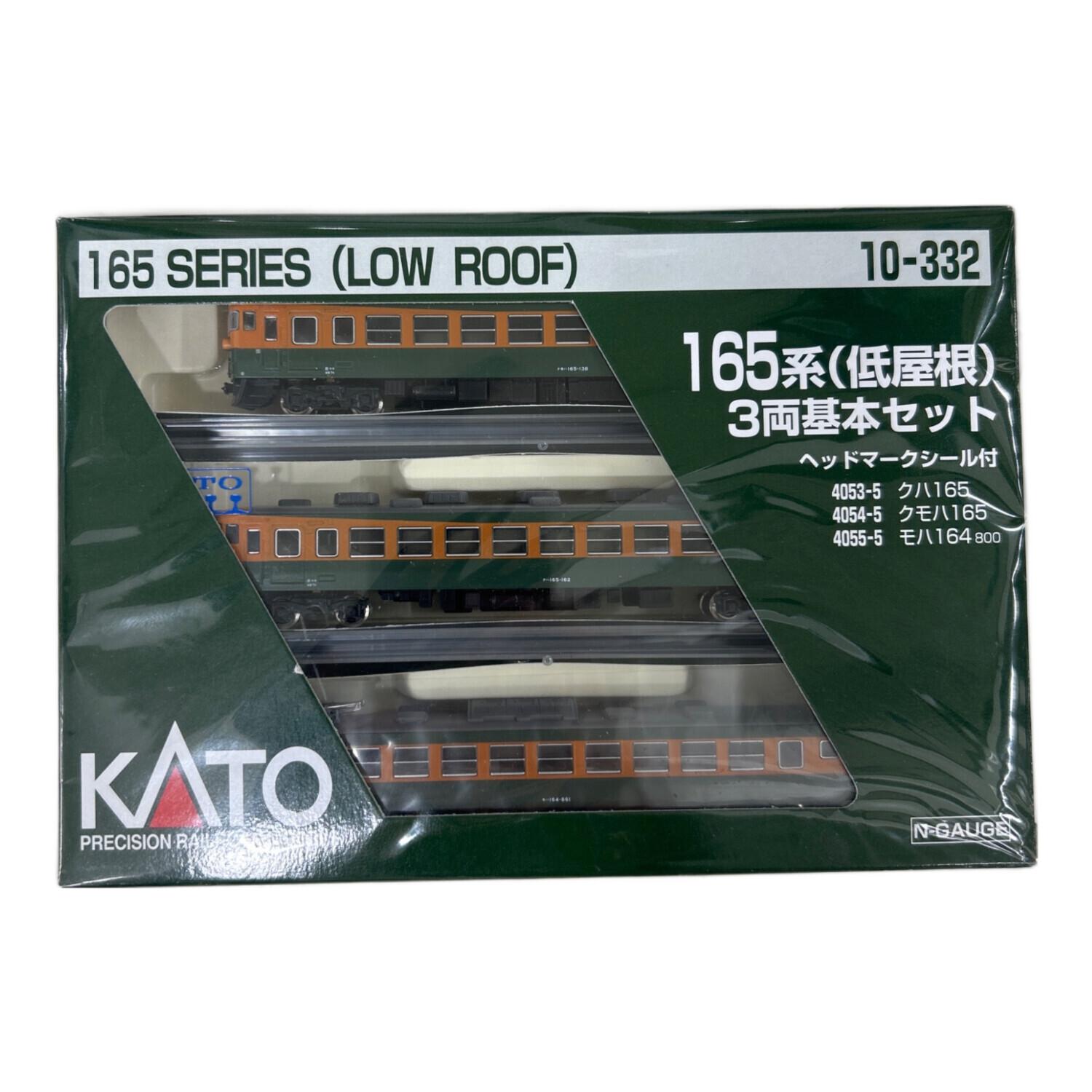 KATO (カトー) Nゲージ 10-332 165系（低屋根）3両基本セット