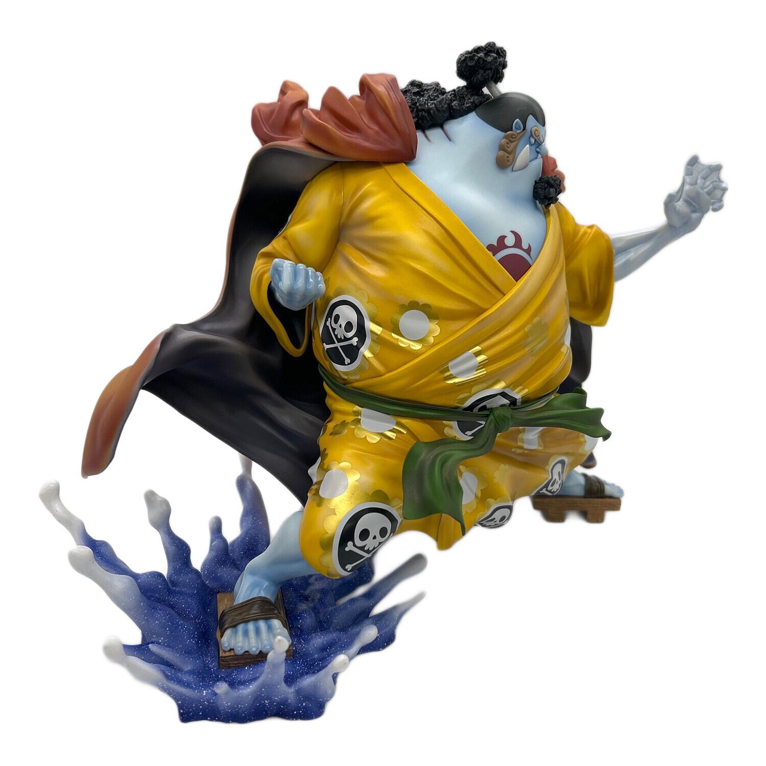 ONE PIECE (ワンピース) フィギュア Portrait.Of.Pirates “SA-MAXIMUM