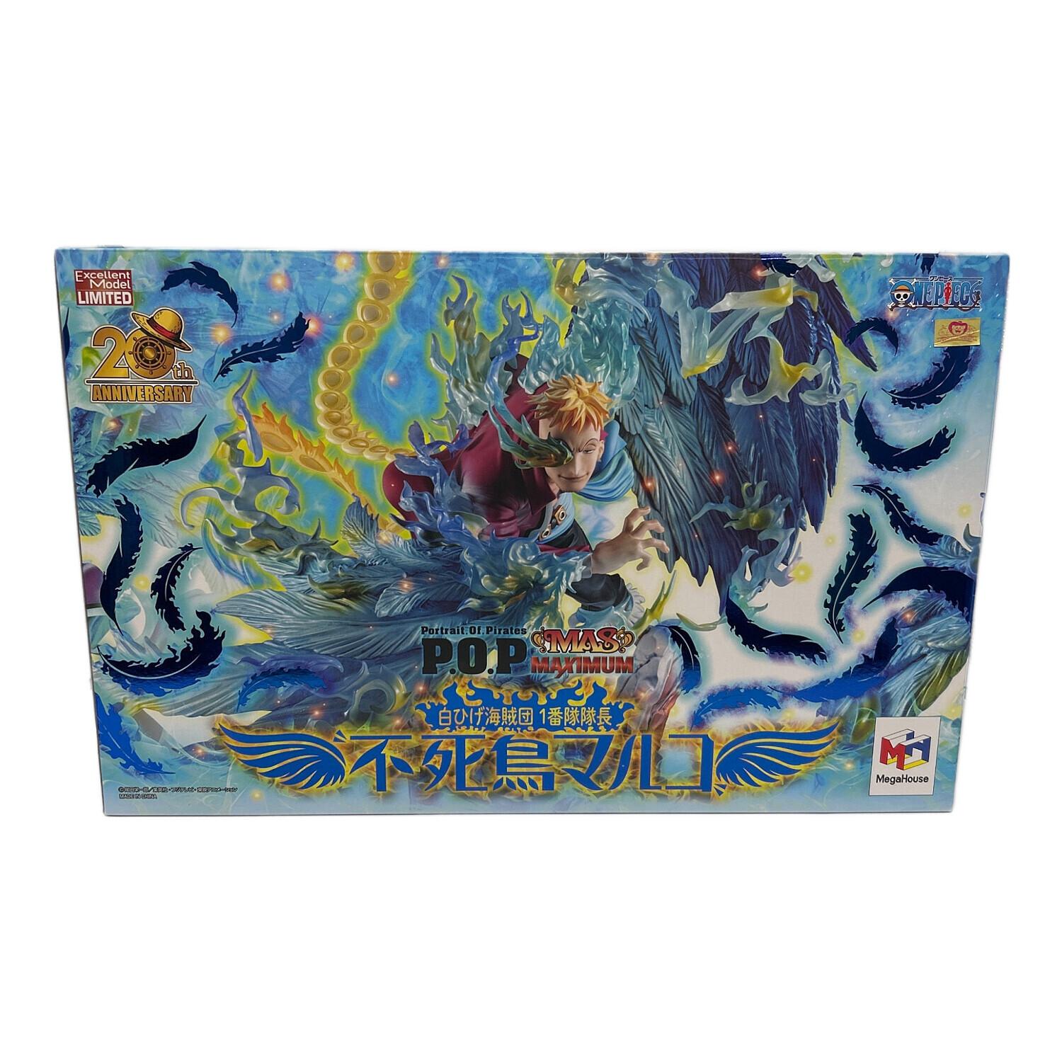 ONE PIECE (ワンピース) フィギュア Portrait.Of.Pirates “MAS-MAXIMUM