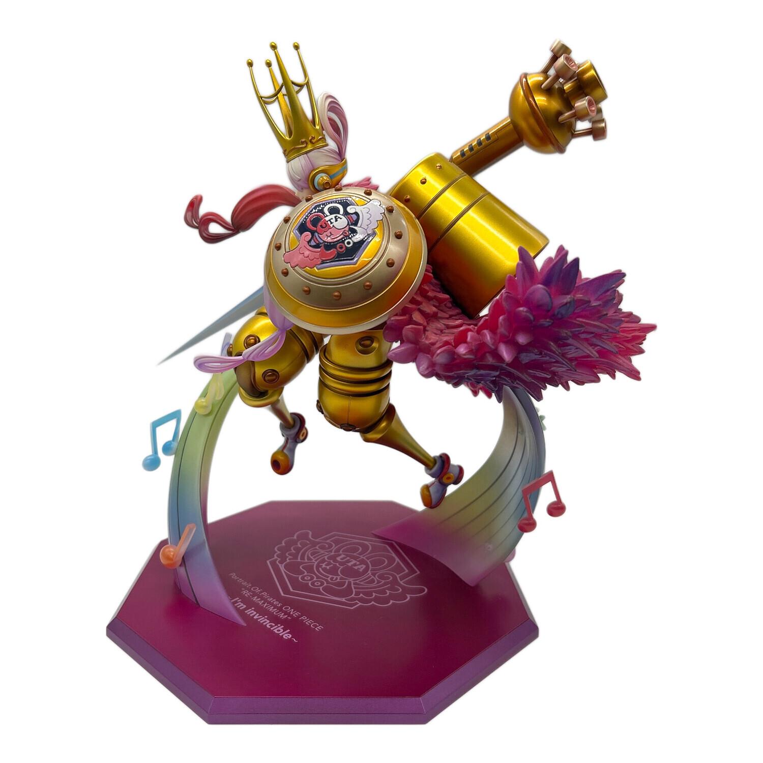 ONE PIECE (ワンピース) フィギュア Portrait.Of.Pirates “RE-MAXIMUM