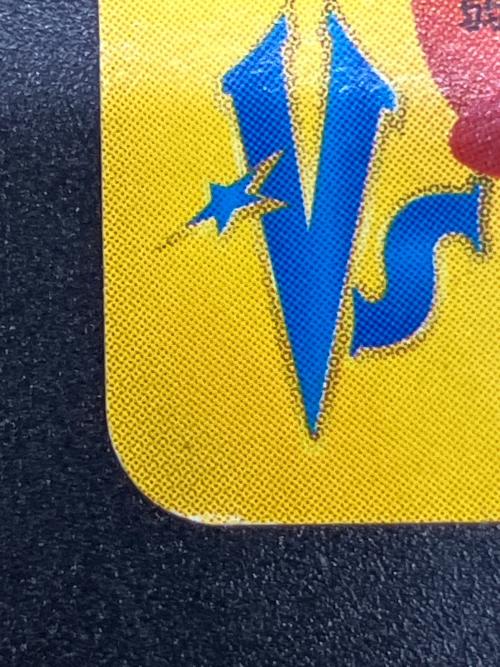 ワタルのリザードン ポケモンカード 097/141 ○ @｜トレファクONLINE