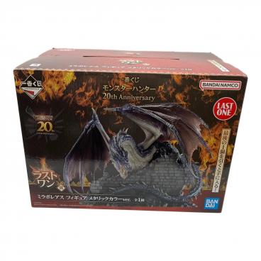 モンスターハンター フィギュア ミラボレアス 「一番くじ