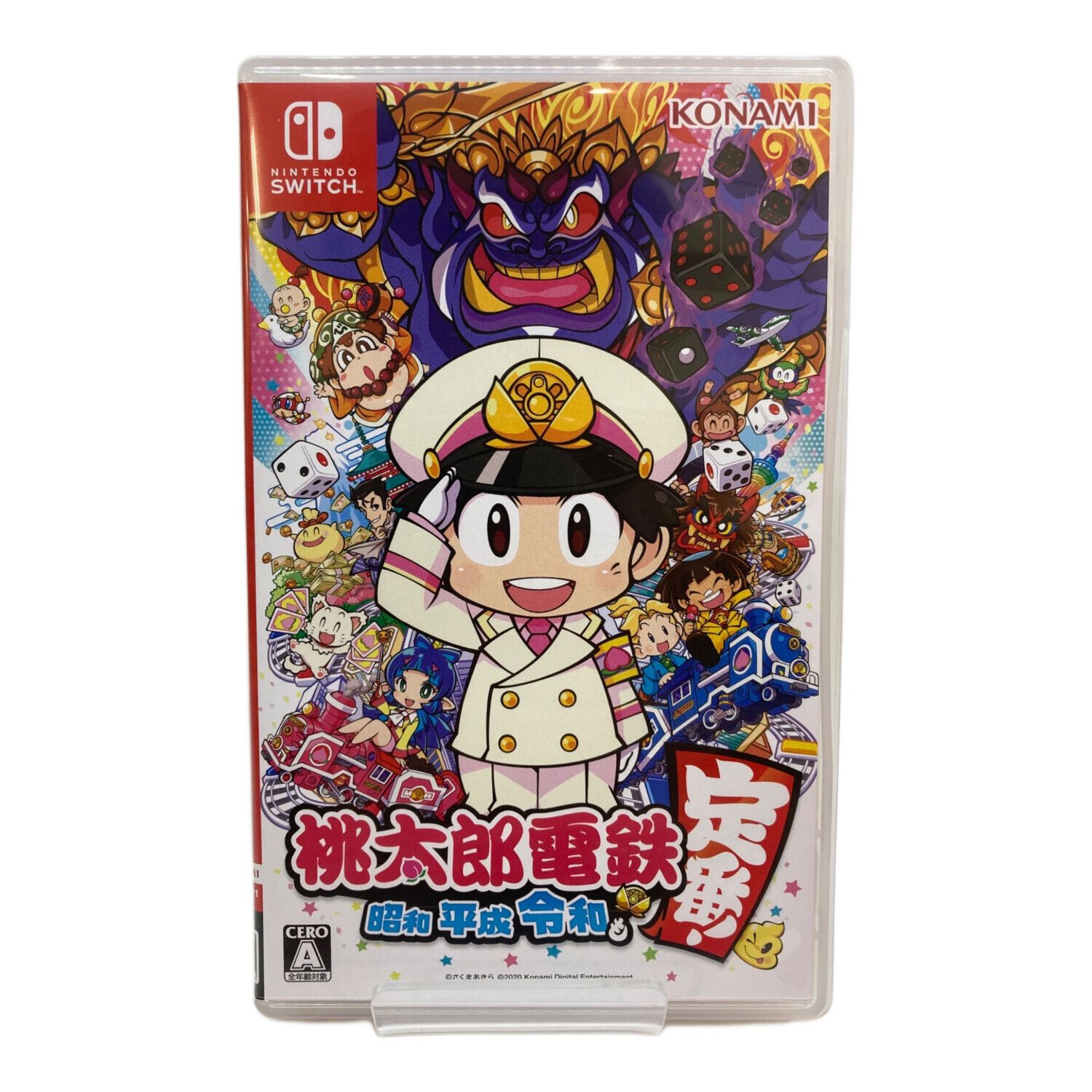 KONAMI (コナミ) Nintendo Switch用ソフト 桃太郎電鉄 -昭和 平成 令和