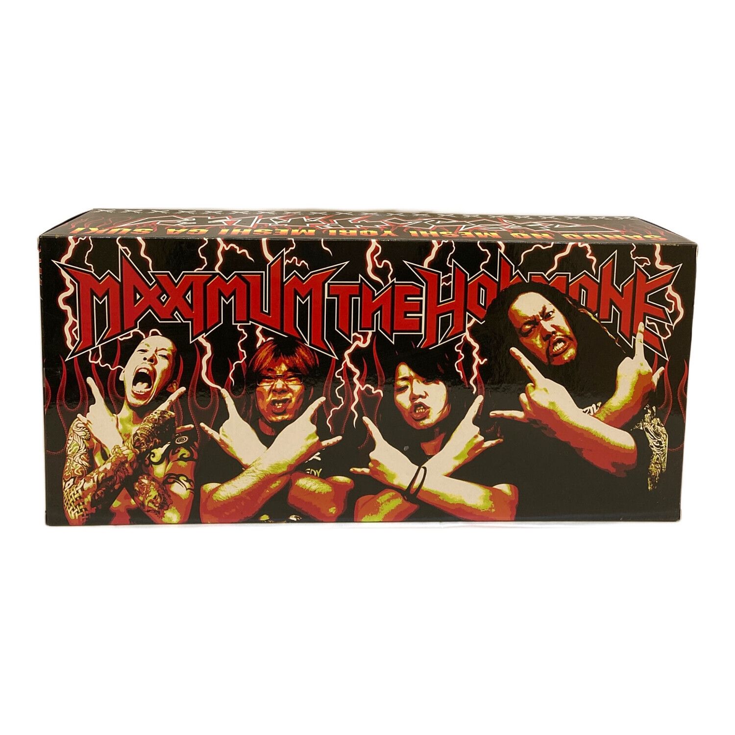 マキシマムザホルモン フィギュア｜トレファクONLINE