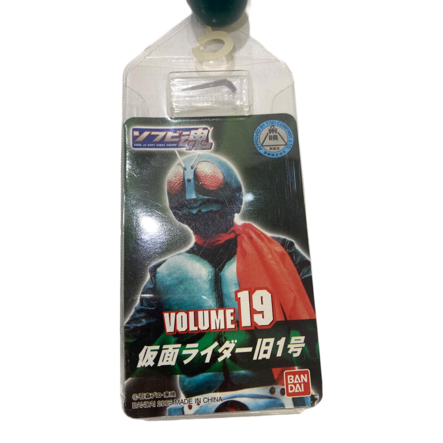 BANDAI (バンダイ) フィギュア 【タバコ臭有】ソフビ魂Vol.19 仮面