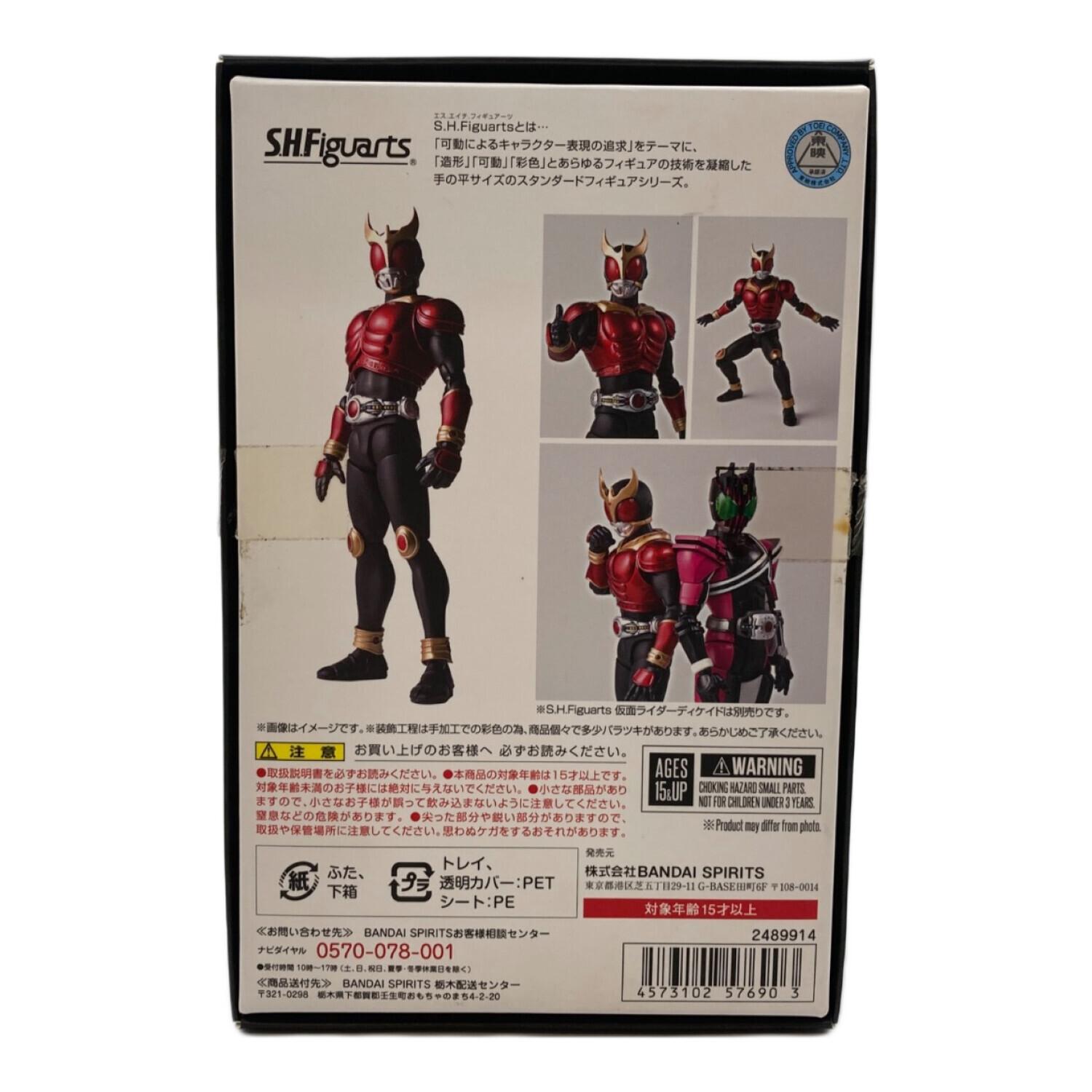 BANDAI S.H.Figuarts(真骨彫製法) 仮面ライダークウガ マイティ