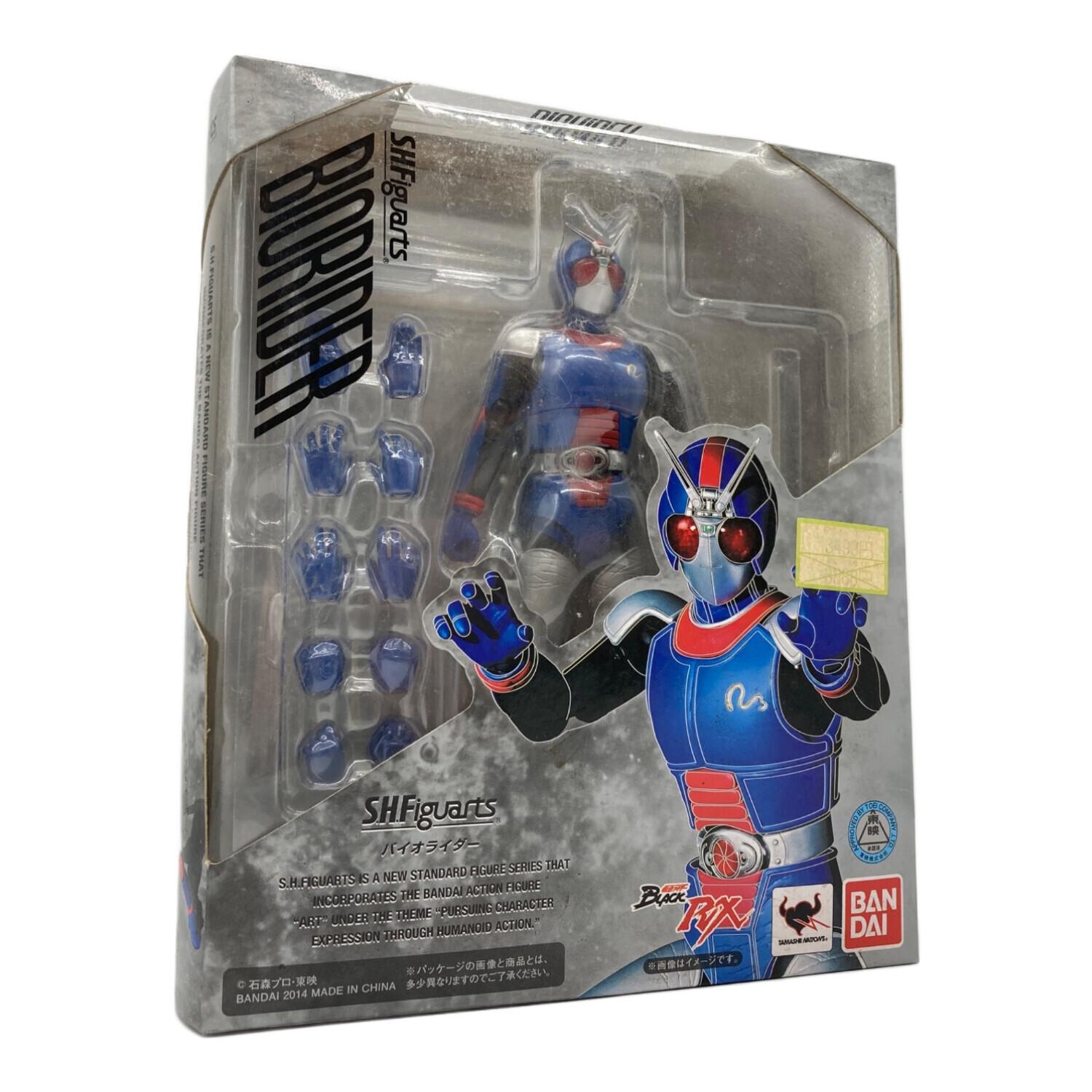 未開封品】BANDAI S.H.Figuarts バイオライダー 「仮面ライダーBLACK