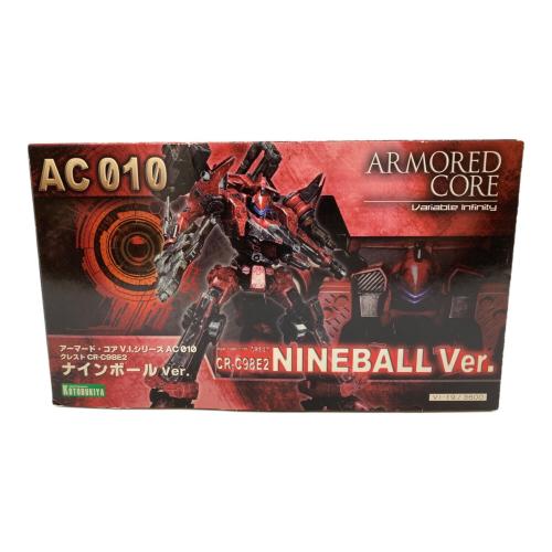 KOTOBUKIYA (コトブキヤ) プラモデル 箱ダメージ有 1/72 クレスト CR