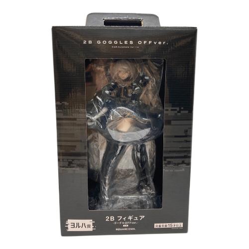 NieR：Automata 1.1a 放送記念くじ ヨルハ賞 ゴーグルOFFver. 2B